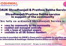 Shradhanjali & Prathna Sabha Service
