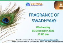 Fragrance of Swadhyaay