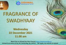 Fragrance of Swadhyaay