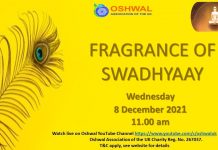 Fragrance of Swadhyaay