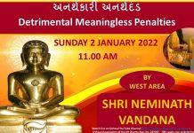 Detrimental Meaningless Penalties and Shri Neminath Vandana