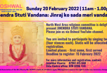 Jinendra Stuti Vandana