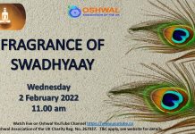 Fragrance of Swadhyaay