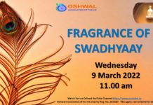 Fragrance of Swadhyaay