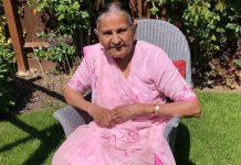 The Prime Minister’s Prestigious Points of Light Award