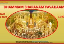 Dhammam Sharanam Pavajjaami