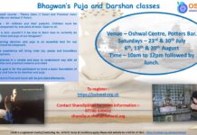 Darshan and Puja Classes