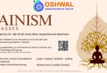 Jainism Classes