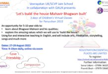 Paryushan4Kids 2022