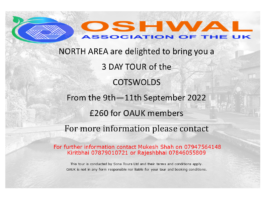 Cotswolds – 3 Day Tour