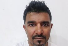 Ajay Mansukhlal Shah