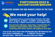 Volunteers needed for Paryushan and Savantasari
