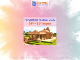 Paryushan 2022 – In Pictures