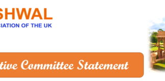 False Accusations of Money Laundering