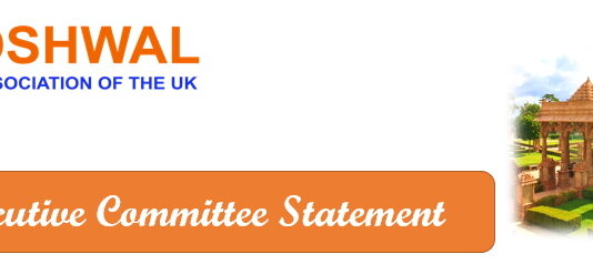 False Accusations of Money Laundering