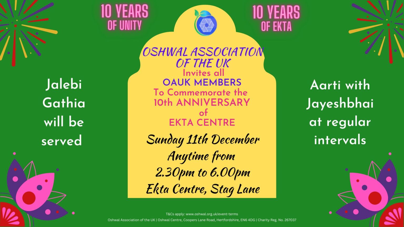 Oshwal Ekta Centre – 10 Year Celebration | Oshwal Association of the U.K.