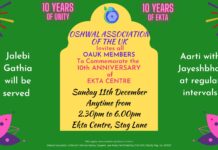 Oshwal Ekta Centre – 10 Year Celebration