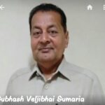 Late Subhas Velji Dahya Sumaria