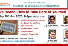 Men’s Health – How to Take Care of Yourself