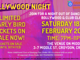 South Area – Bollywood Night