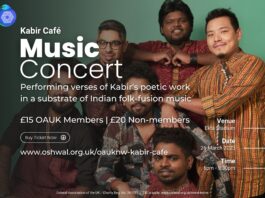 North West Area – Kabir Café