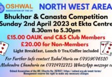 Bhukhar and Canasta Competition
