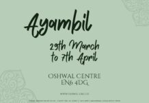 Chaitra Maas – Shri Navpad Ayambil Oli – 2023