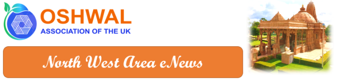 eNewsletter - NorthWestHeader