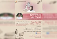 Zooming In On Focus – The Art of Directing Your Attention