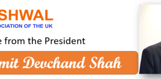 OAUK EC eNewsletter – Dec 2025