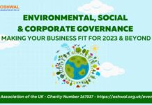 OBPN – House of Commons Event Registration