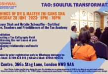 Soulful Transformation