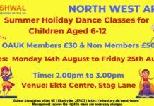 YEP Summer Dance Sessions