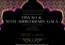 East Area – 50 Year Anniversary Diwali Gala