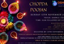 Chopda Pujan 2023