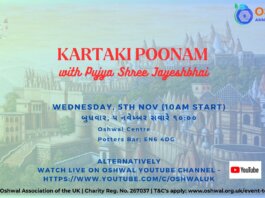 Kartaki Poonam with Siddhagirini Bhavyatra