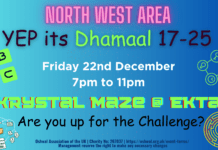 North West Area – Krystal Maze