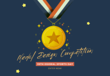 39th Sports Medal Design Competition!