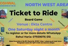 Ticket to Ride @ EKTA Centre