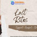 Last Rites Support