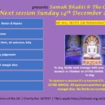 Samuh Bhakti Bhavana