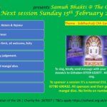 Samuh Bhakti Bhavana