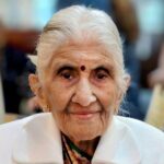 Late Sushilaben Ramniklal Premchand Shah(Dodhia)