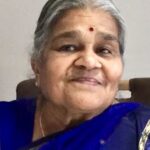 Late Manjula Ramniklal Jivraj Shah