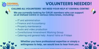 Expression of Interest – Volunteering