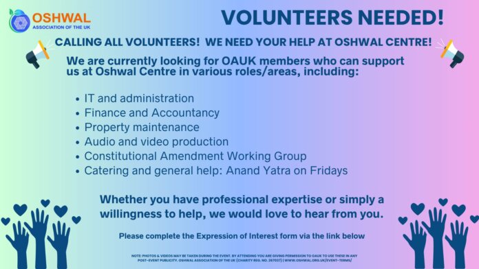 OAUK EC - Volunteers Needed