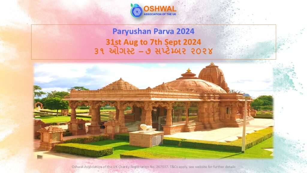 Paryushan 2024 Oshwal Association of the U.K.