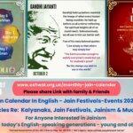 2024-10 – Jain Calendar PROMO