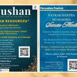 Paryushan Festival 2024 (Promo 1) – by Kishor B Shah