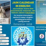 2024-11 – Jain Calendar PROMO
